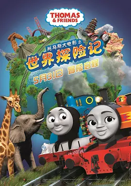 成人午夜视频在线播放
